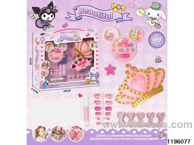 Jewelry Set