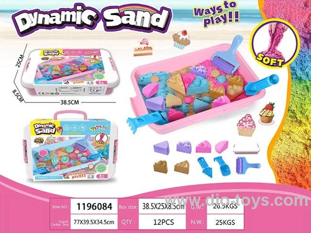 1500g cake space sand sensory box