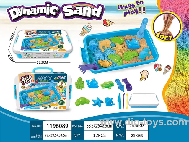 1500g sea world space sand sensory box