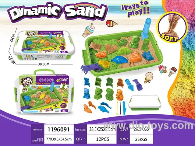 1500g 3D animal space sand sensory box