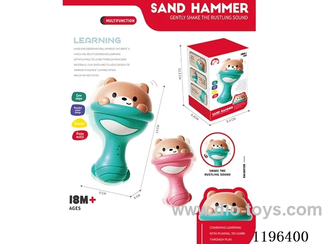 Sand Hammer