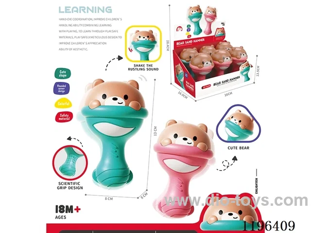 Rattle Bear*6