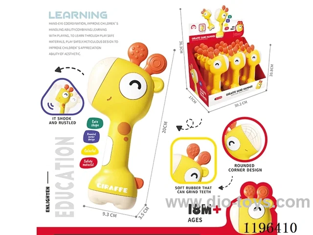 Giraffe Rattle*12