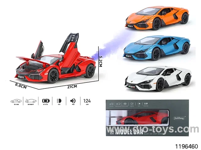 1:24 pull back car