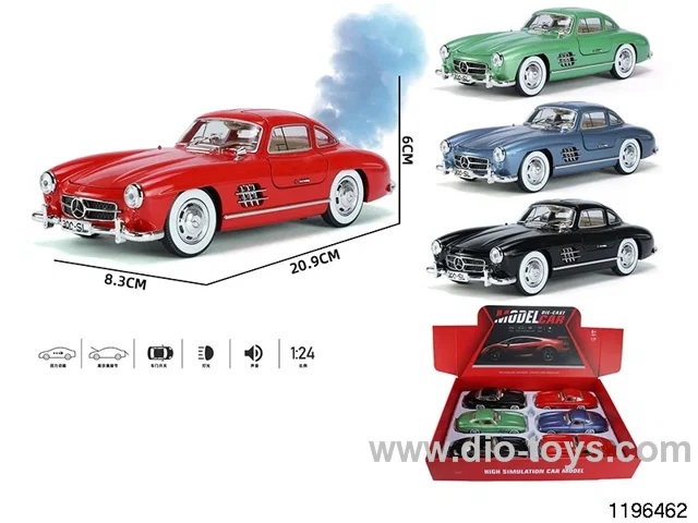 1:24 pull back car