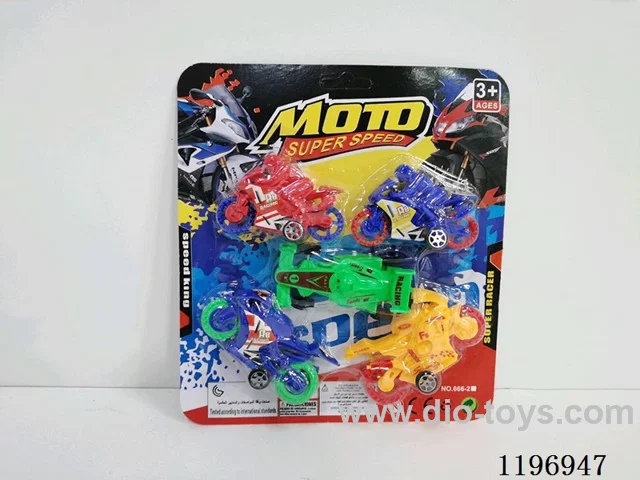 5PCS free wheel car
