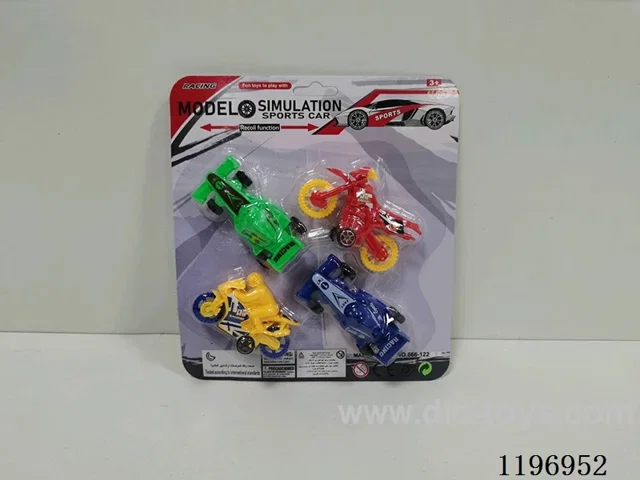 4PCS free wheel car