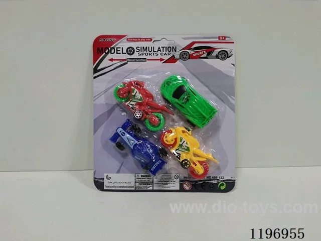 4PCS free wheel car