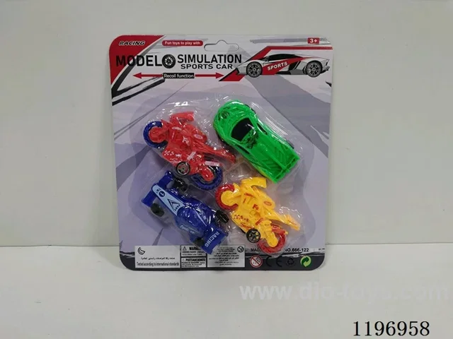 4PCS free wheel car