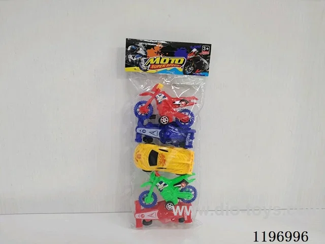 5PCS free wheel car