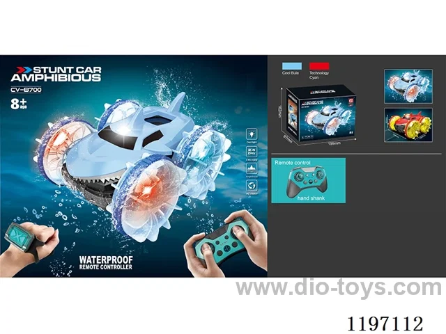 Waterproof remote control lighted wheel shark amphibious stunt car
