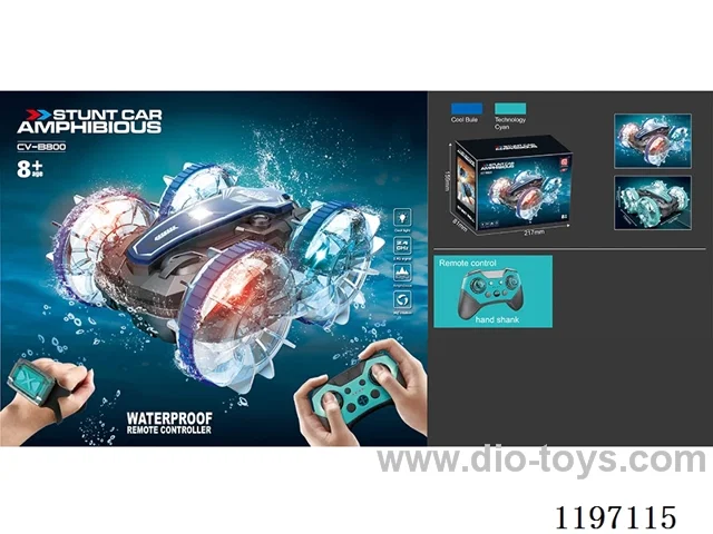 waterproof remote control lighted wheel tech version amphibious stunt car