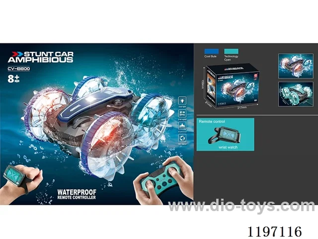 waterproof remote control lighted wheel technology version amphibious stunt car