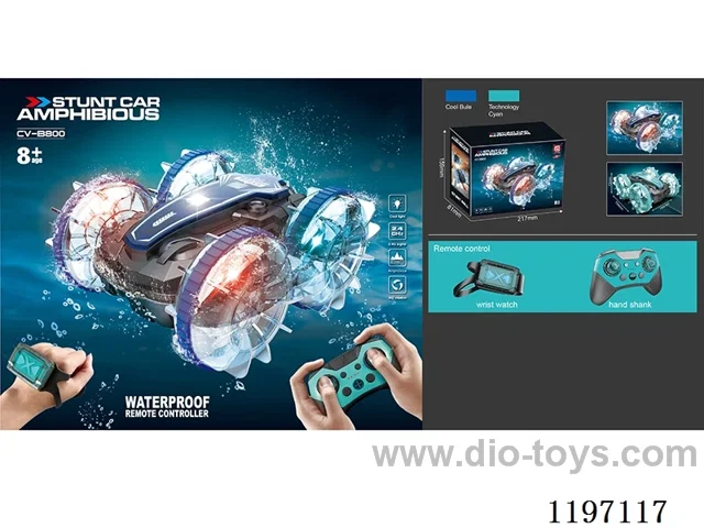 waterproof remote control lighted wheel technology version amphibious stunt car