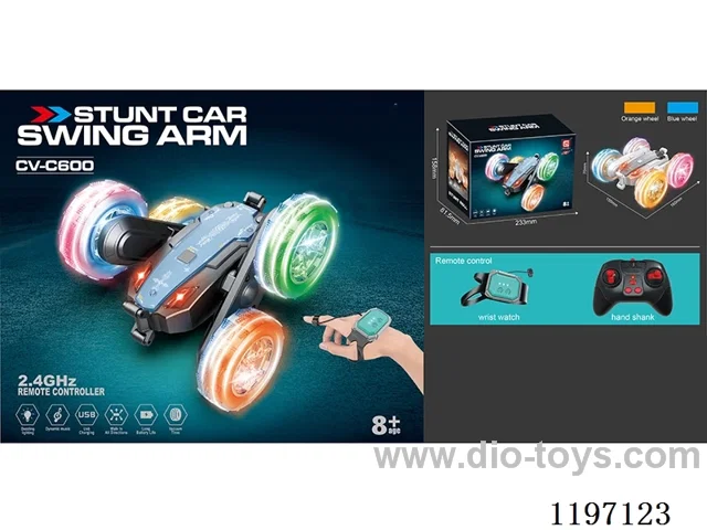 Lighted Wheel Swing Arm Stunt Car