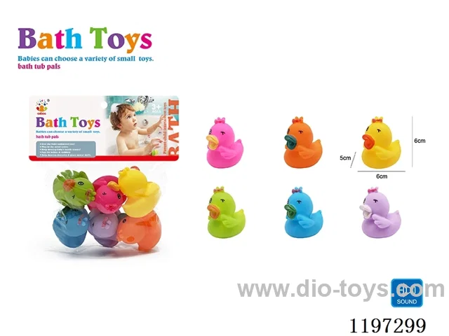 water play toys set