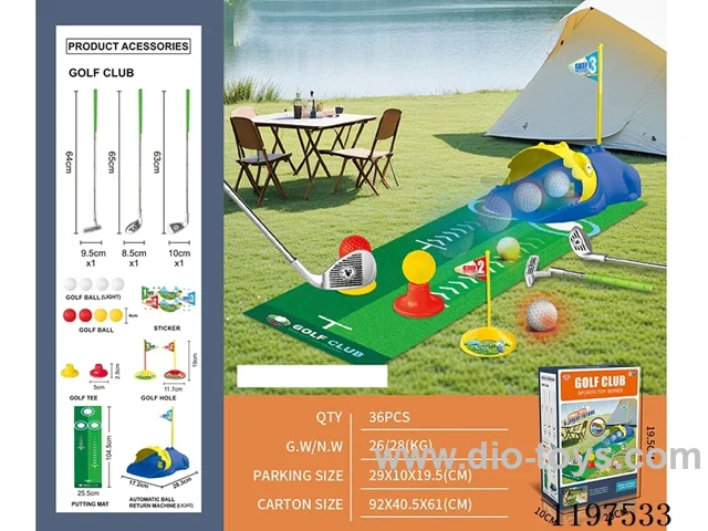 Golf Set