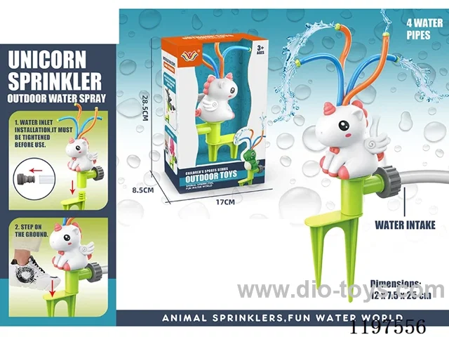 Unicorn Floor Sprinkler
