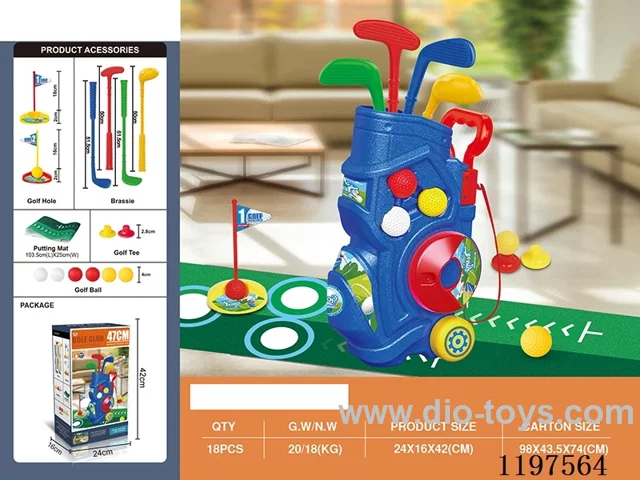 Golf Training Set