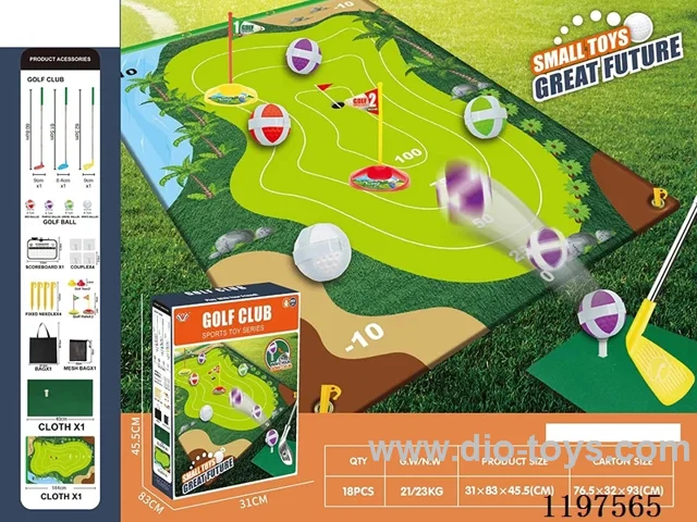 Golf Carpet Training Set