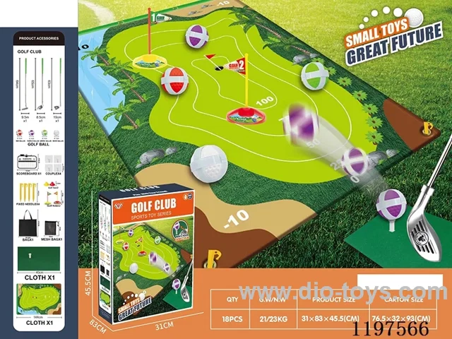 Golf Carpet Training Set