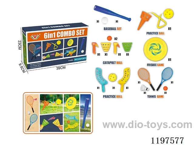 6 in 1 Small Set