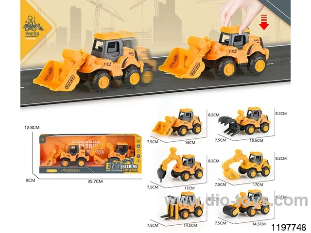 Press Engineering Vehicle