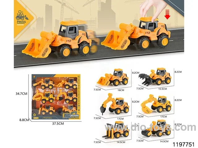 Press Engineering Vehicle