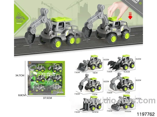 Press Engineering Vehicle