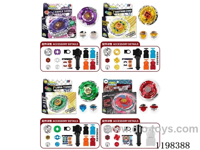 Spinning top set