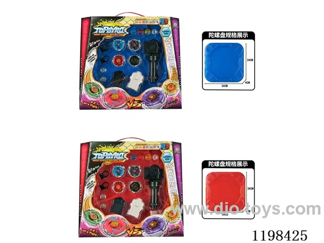 Spinning top set