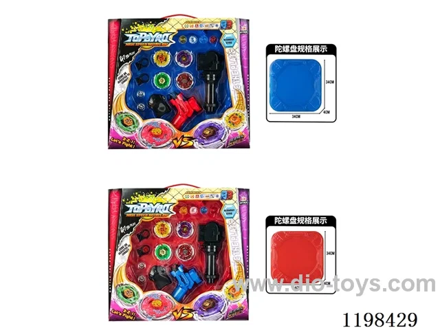 Spinning top set