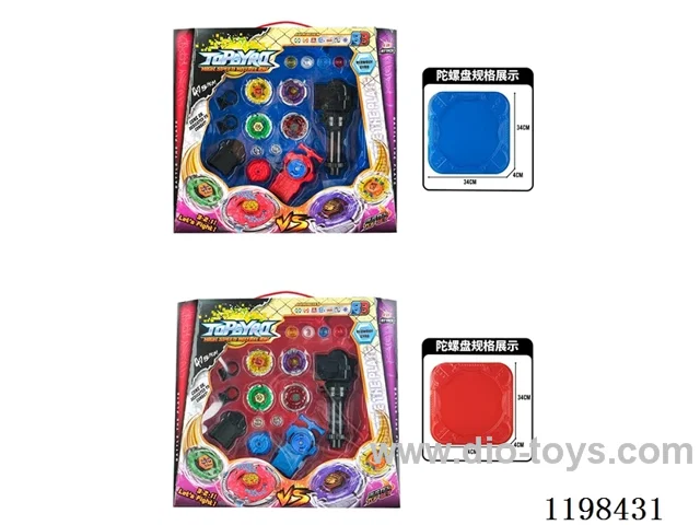 Spinning top set