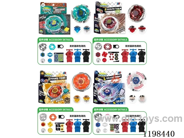 Spinning top set