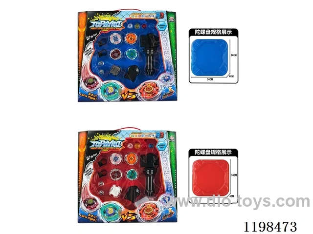 Spinning top set