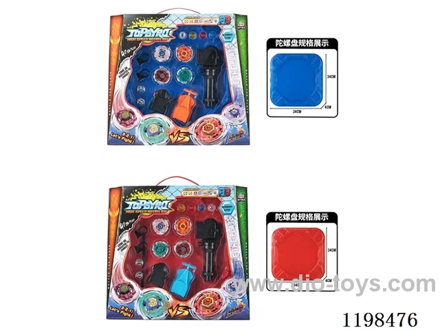 Spinning top set