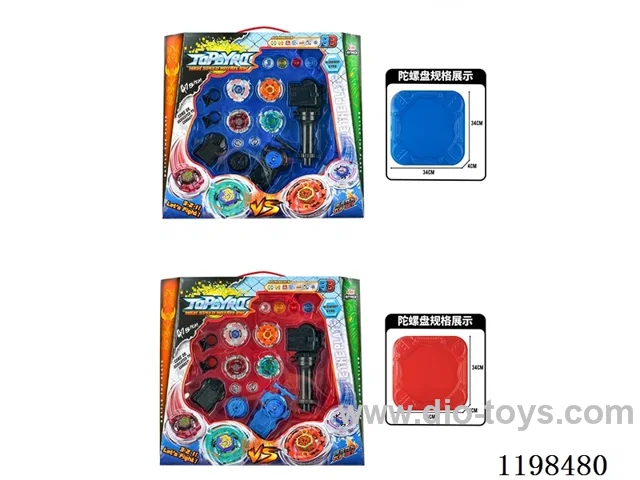 Spinning top set