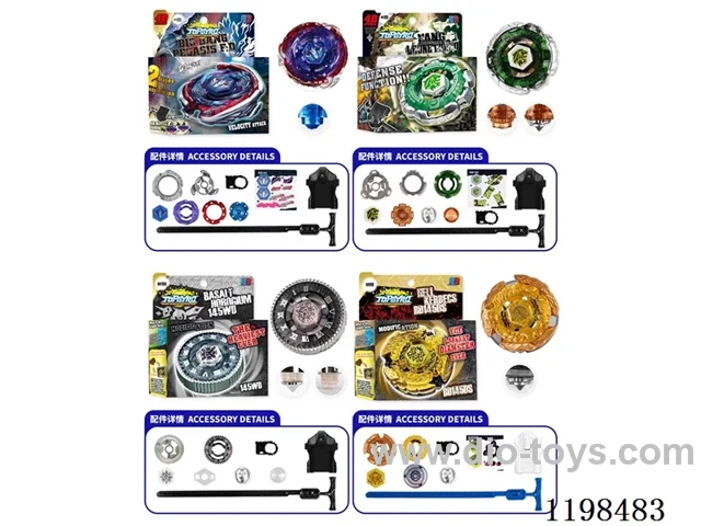 Spinning top set