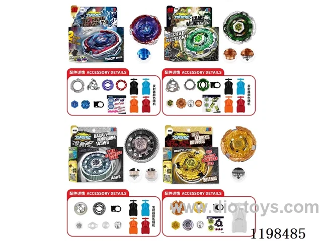 Spinning top set