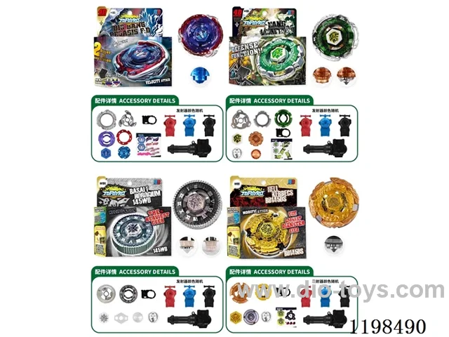 Spinning top set