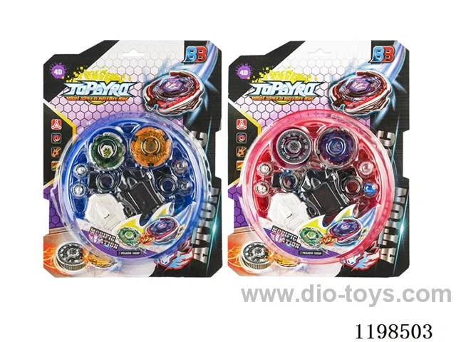 Spinning top set
