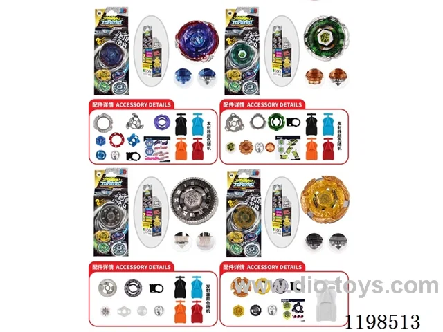 Spinning top set