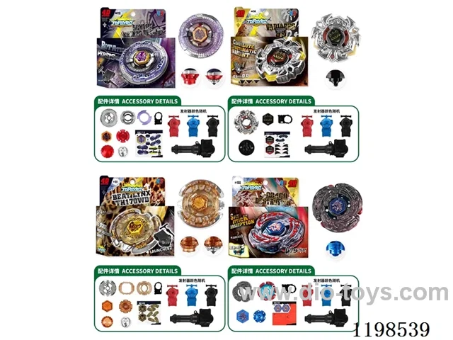 Spinning top set