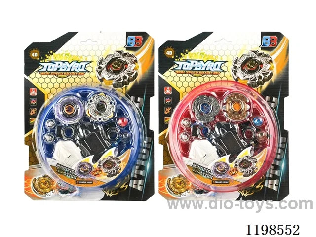Spinning top set