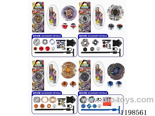 Spinning top set