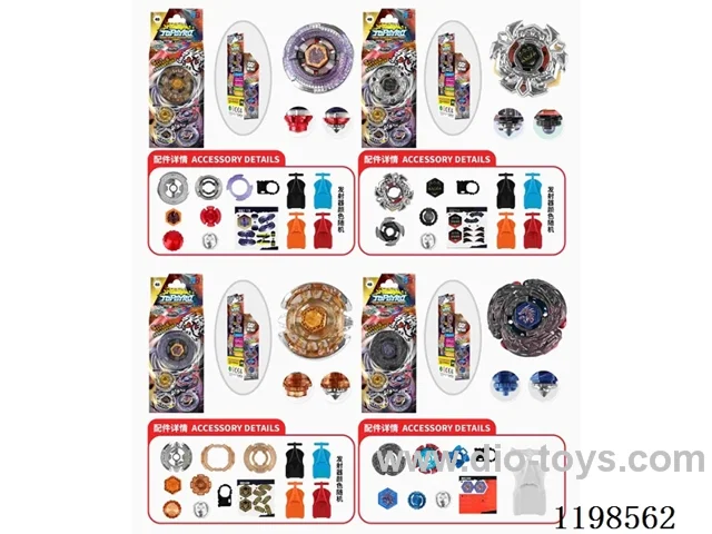 Spinning top set