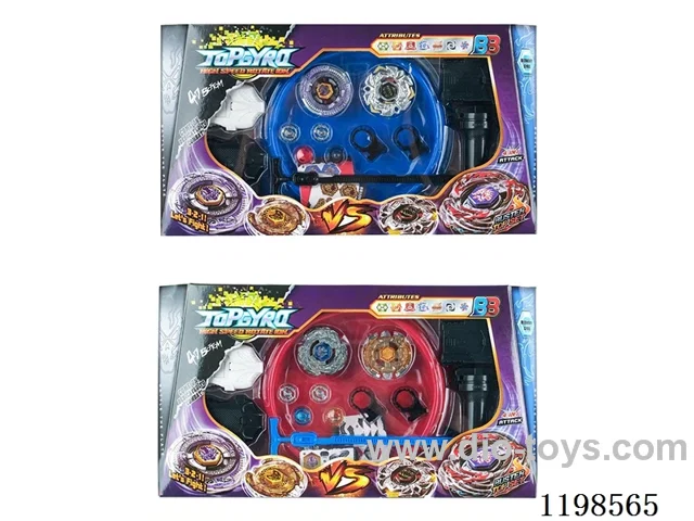 Spinning top set
