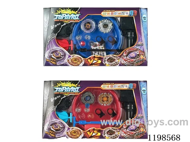Spinning top set