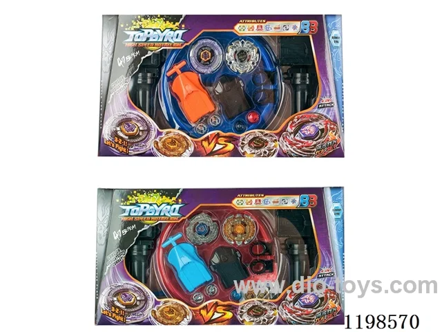 Spinning top set
