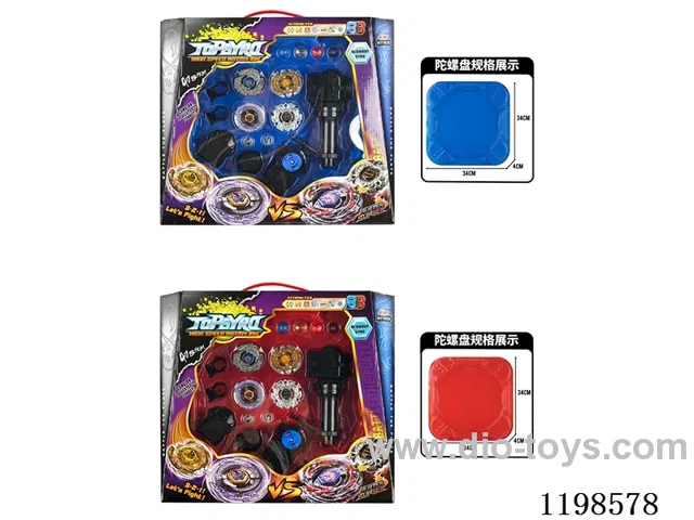 Spinning top set